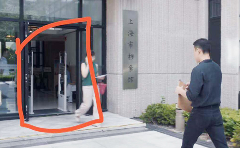 RFID高頻開(kāi)放式通道用于圖書(shū)檔案防損處理