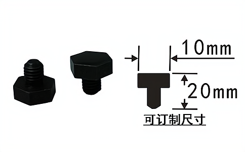 電子標簽