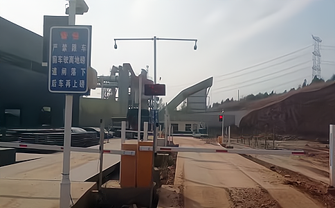 讀寫器廠家無(wú)線射頻技術(shù)對(duì)車輛管理的應(yīng)用方案 