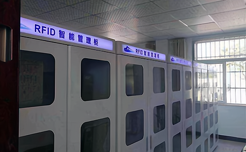 RFID智能貨柜：企業(yè)資產管理的效率革新