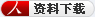 RFID超高頻耐火耐高溫天線UA6070產(chǎn)品說(shuō)明書(shū)下載
